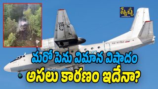 Russia Plane Crash