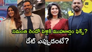 Samantha and Raj Nidimoru ( Image Source: Twitter)