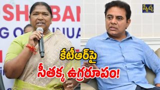 Seethakka on KTR (Image source: Twitter)