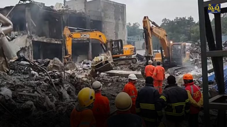Sigachi Industries Blast ( Image Source: Twitter)