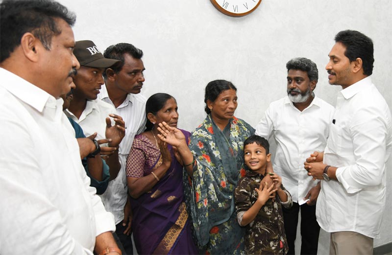 Singaiah Incident