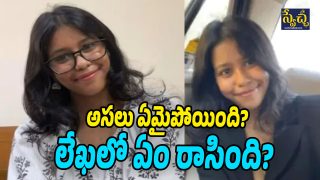 Sneha Debnath