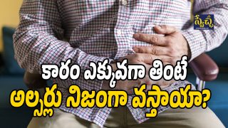 Stomach Ulcers