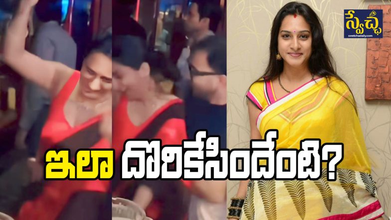 Surekha Vani