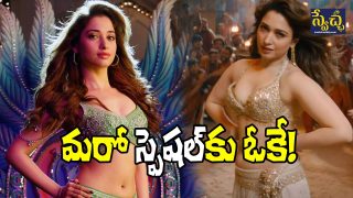 Tamannaah-Bhatia