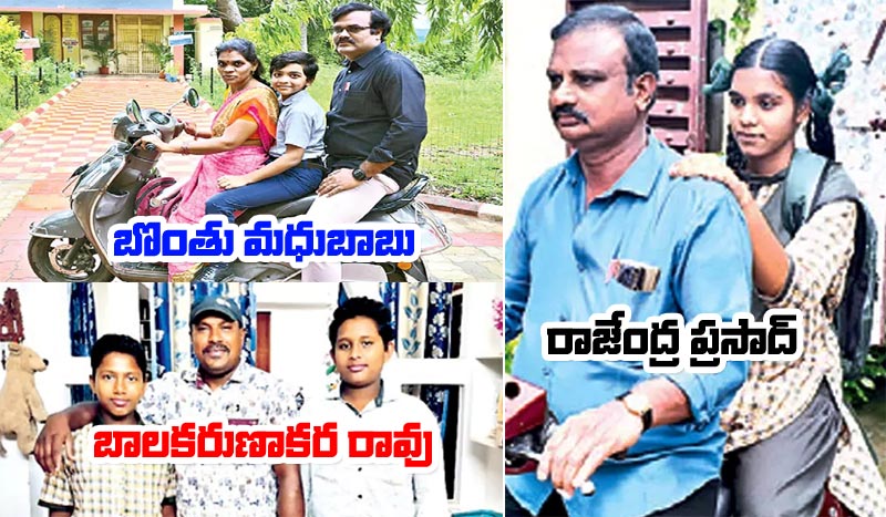Teacher Role Models