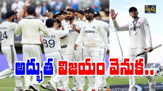 Team India