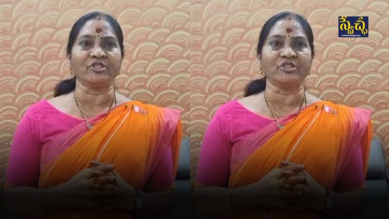 Telangana Politics ( Image Source: Twitter)