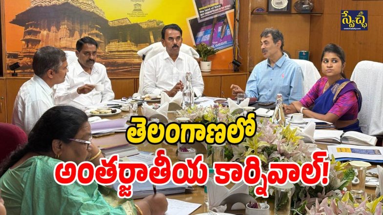Telangana Tourism (Image Source: Twitter)