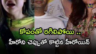 Telugu Cinema ( Image Source: Twitter)