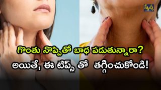 Throat Care ( Image Source: Twitter)