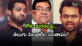Tollywood ( Image Source: Twitter)