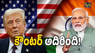 India US Trade Deal (Image Source: Twitter)