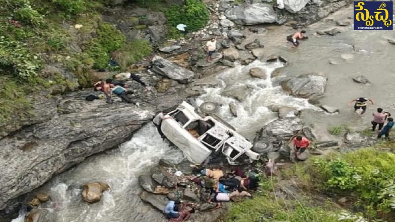 Uttarakhand Accident
