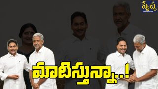 Vallabhaneni Vamsi