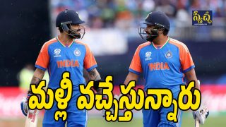 Virat Kohli Rohit Sharma