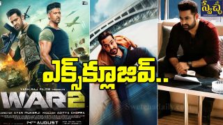 War-2 Jr NTR