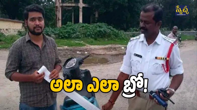 Warangal Man (Image Source: Twitter)