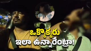 Viral Video: (Image Source: Twitter)