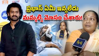 Fish Venkat Wife on Prabhas (Image Source: Twitter)