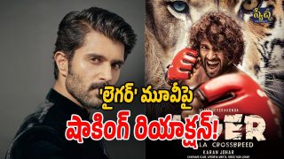 Vijay Deverakonda( image source : twitter)