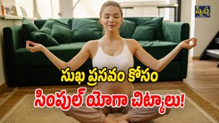 Pregnancy Yoga tips (Image Source: Twitter)