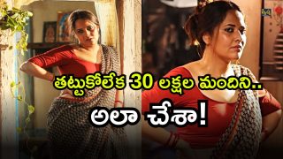 Anasuya Bharadwaj ( Image Source: Twitteer)