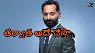 Fahadh Faasil