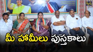 Congress on KCR KTR (imagecredit:swetcha)