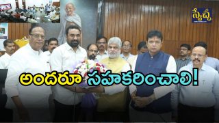 Gaddam Prasad Kumar( IMAGE credit: swetcha reporter)
