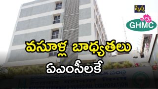 GHMC RV Karnan(IMAGE CREDIT: TWITTER)