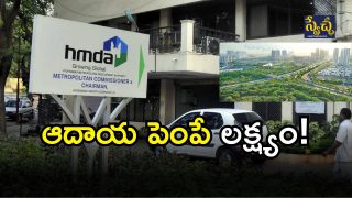 HMDA( image credit: twitter)