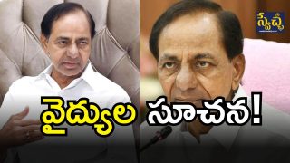 KCR( IAMGE CREDIT: TWITTER))