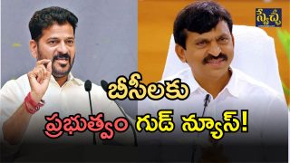 Ponguleti Srinivas Reddy( image credit: twitter(