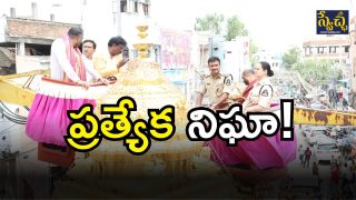 Hyderabad Commissioner( IMAGE CREDIT : swetcha repoerter)