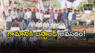 Villagers Protest ( image credit: swetcha reporter)