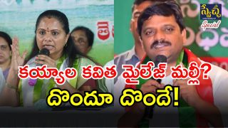 Kavitha and Teenmaar Mallanna(image credit: twitter)