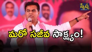 KTR on Congress(image credit: twitter)