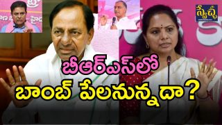 MLC Kavitha( image credit: twitter)