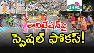GHMC Special Officers (image credit: twitter)