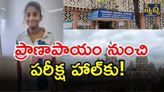 Osmania doctors (IMAGE crtedit: swetcha reporter or twitter)