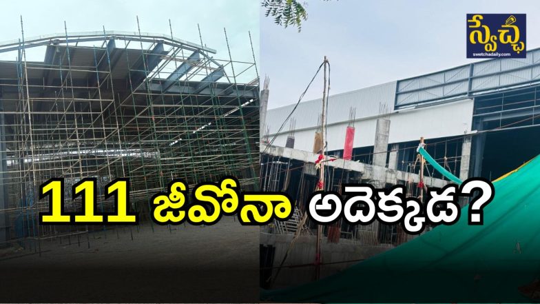 Illegal Constructions ( image crdit: swetcha reporter)