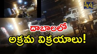 Alampur Highwa 9 image credit: swetcha reporter)