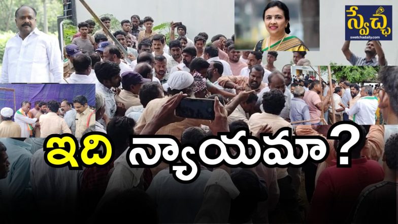 Palakurthy ( IMAGE credit: swetcha reporter)