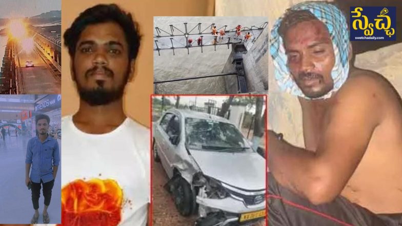 Jurala Accident: (image Credit: swetcha reporter)