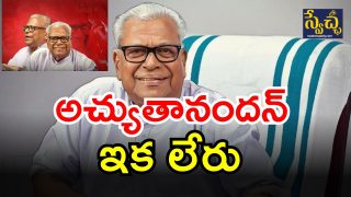 V.S. Achuthanandan ( IMAGE credit: TWITTEER)