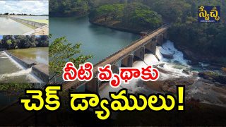 Check Dams ( image Credit: TWITTER)