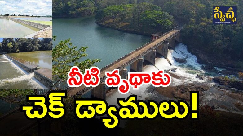 Check Dams ( image Credit: TWITTER)