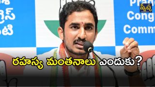 Sama Rammohan Reddy( IMAGE CREDIT: TWITTER)