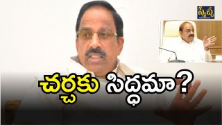 Thummala Nageswara Rao( Image crdit: twitter)
